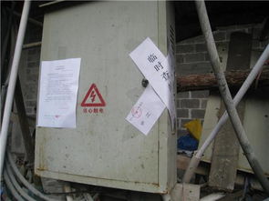 永順依法實(shí)施臨時(shí)查封，筑牢建設(shè)工程施工安全防線